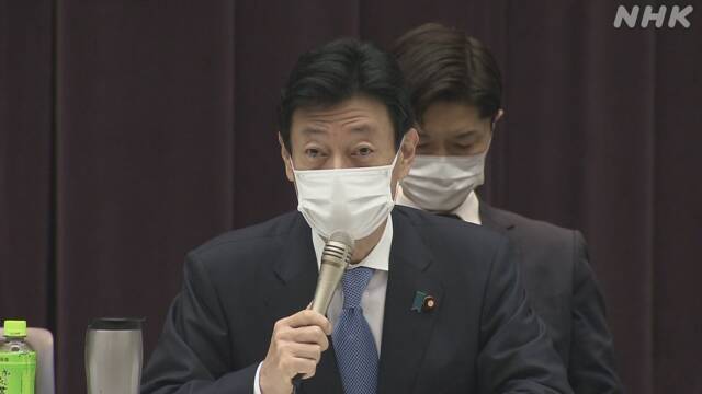 Article header image