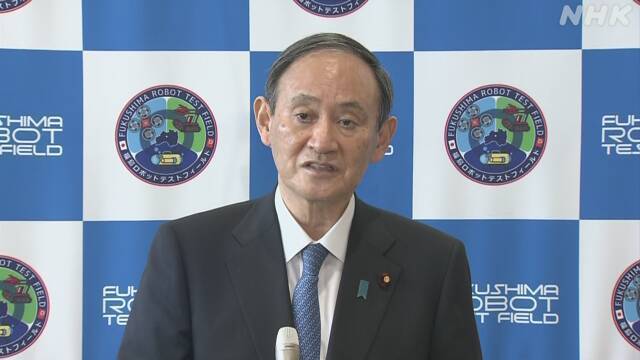 Article header image