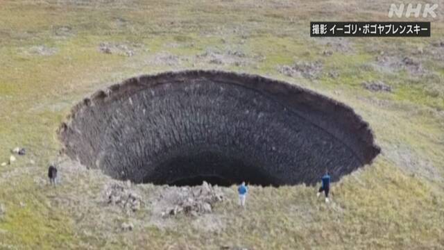 Article header image