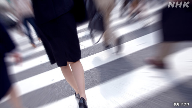 Article header image