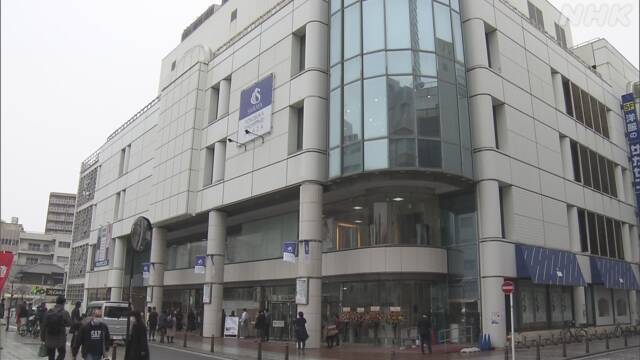 Article header image