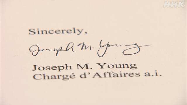 Article header image