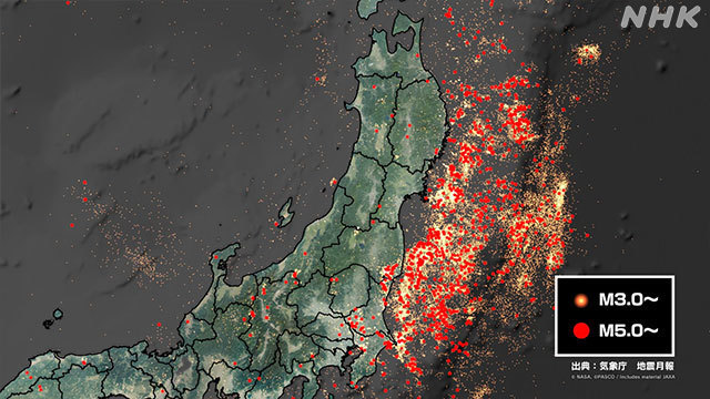 Article header image