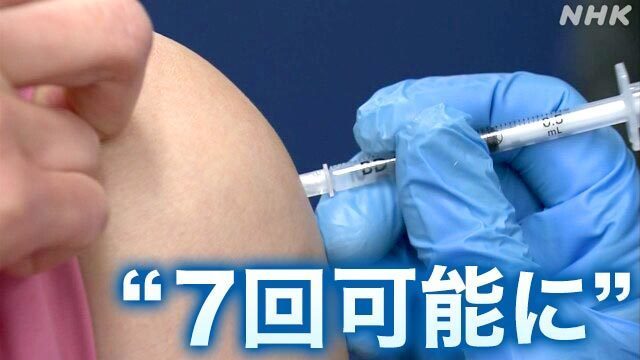 Article header image