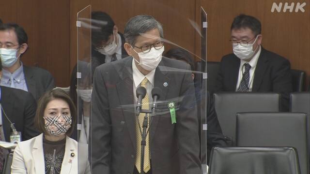 Article header image