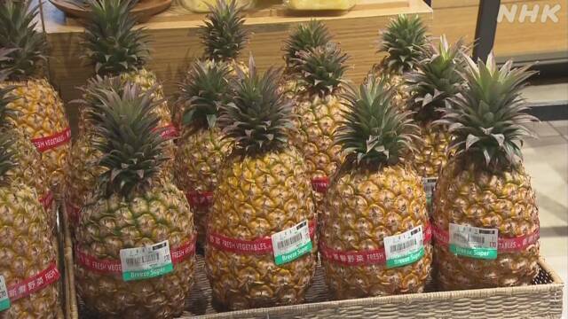 Article header image