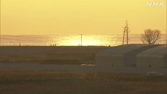 Article header image