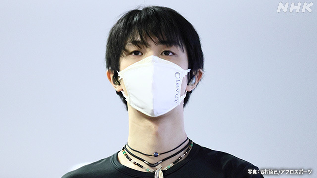 Article header image