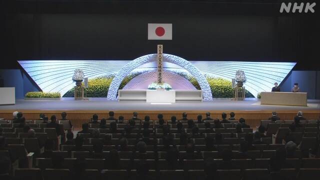 Article header image