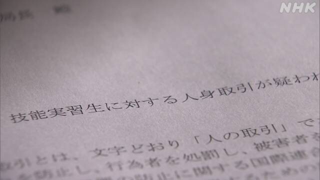 Article header image