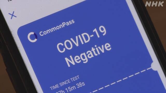 Article header image