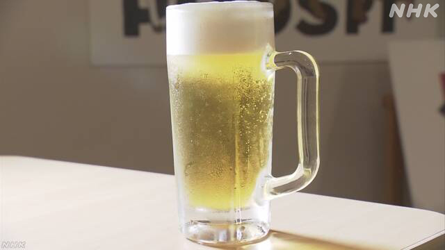 Article header image