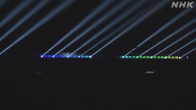 Article header image