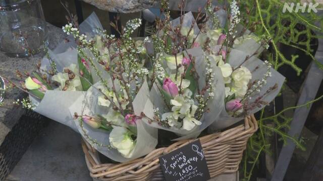 Article header image