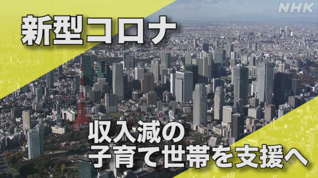 Article header image