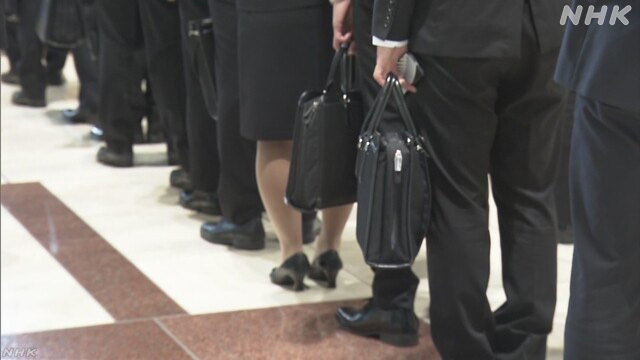 Article header image