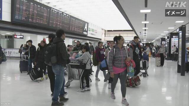 Article header image