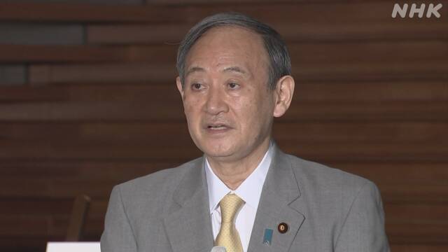 Article header image