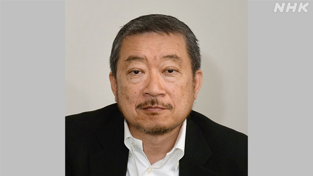 Article header image