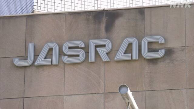 Article header image