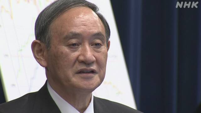 Article header image