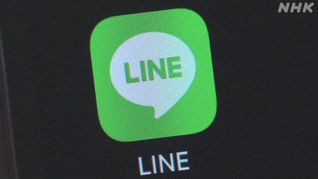 Article header image