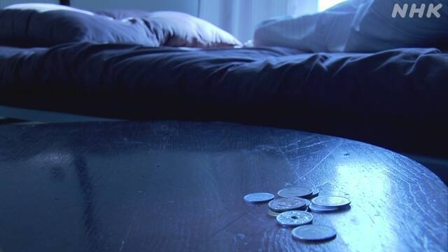 Article header image