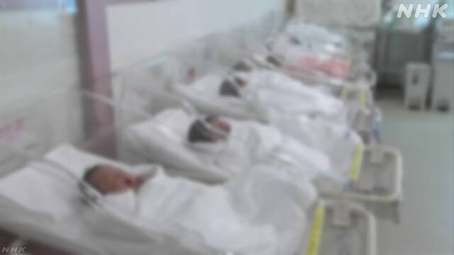 Article header image