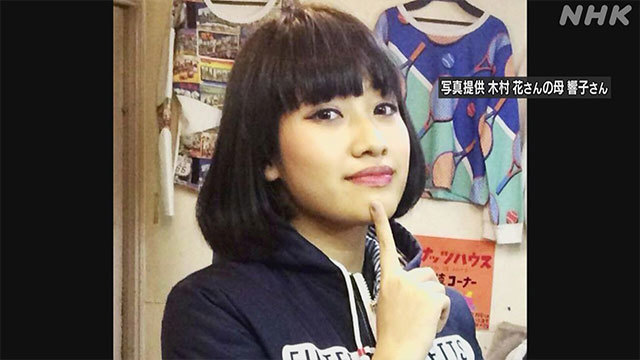 Article header image