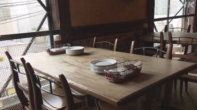 Article header image