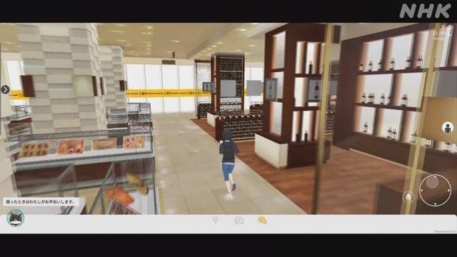 Article header image