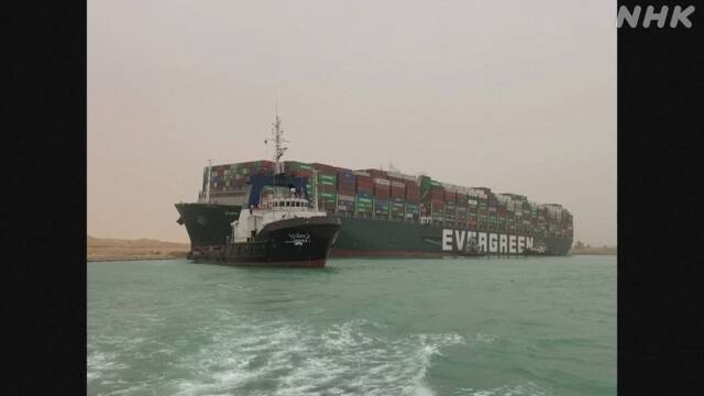 Article header image