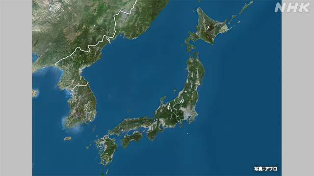 Article header image