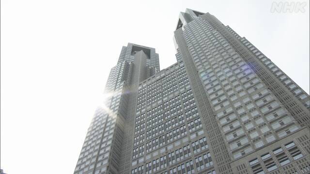 Article header image