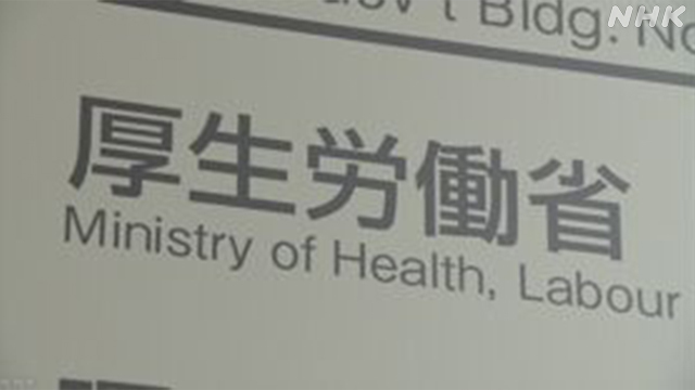 Article header image