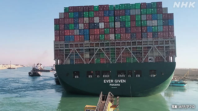 Article header image