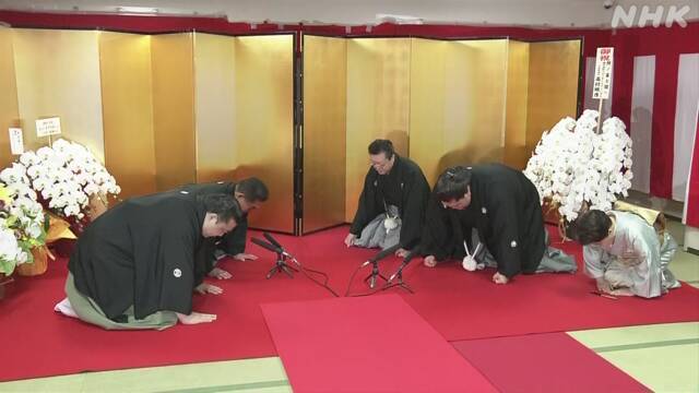 Article header image