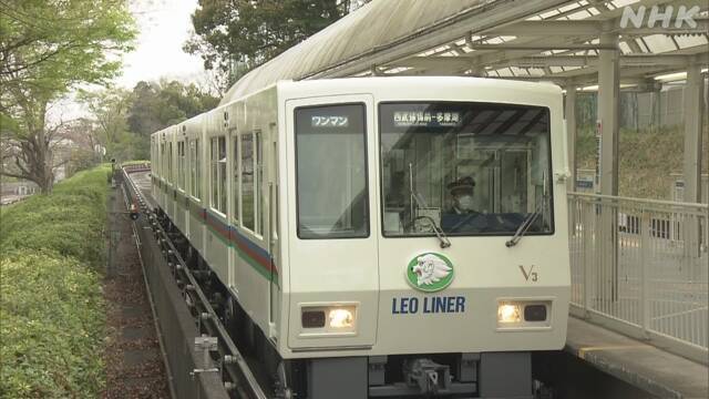 Article header image