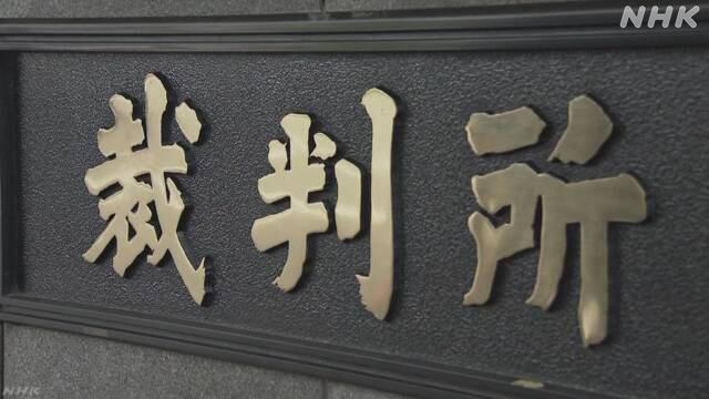 Article header image