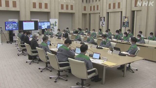 Article header image