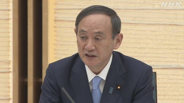 Article header image