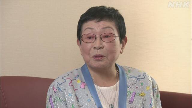 Article header image