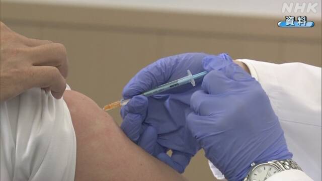 Article header image