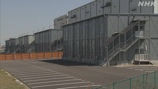 Article header image