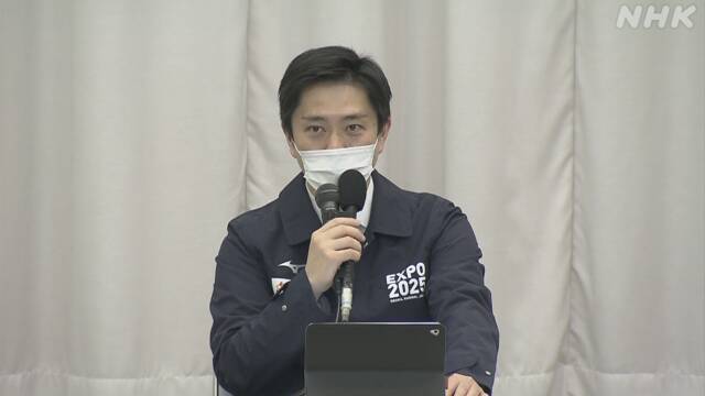 Article header image