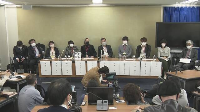 Article header image