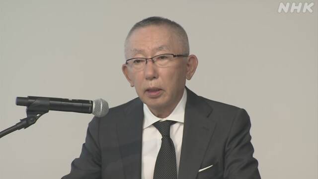 Article header image