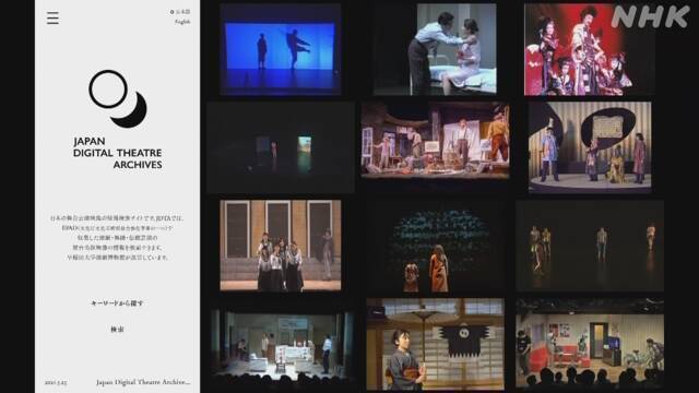 Article header image