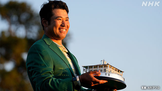 Article header image