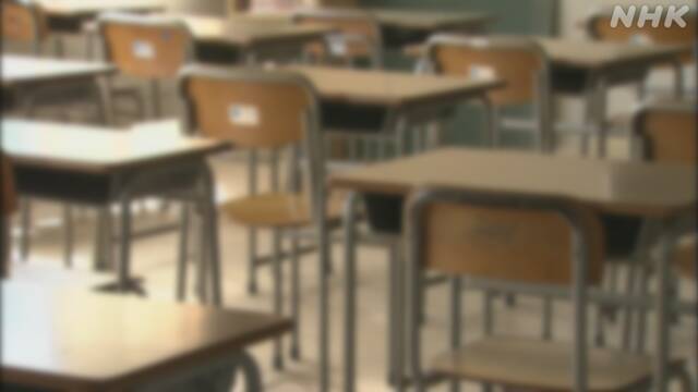 Article header image